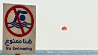 جوانی در منطقه ممنوعه شنا در کیش غرق شد